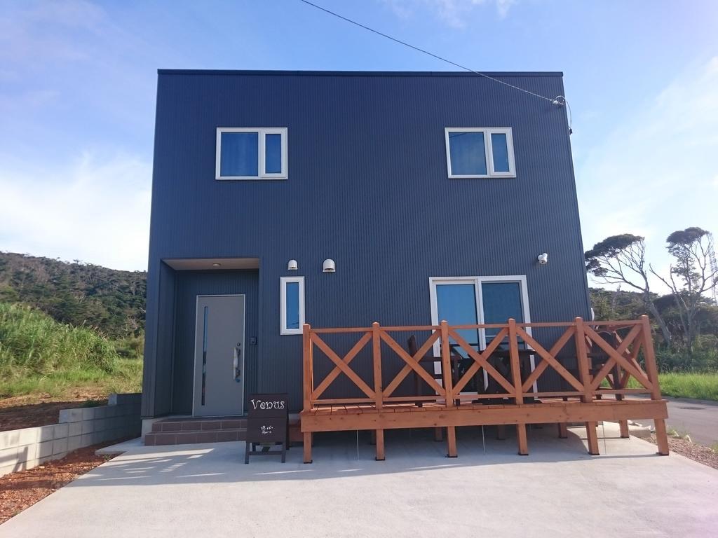 Ryu-A Villa Nakijin Bagian luar foto